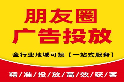 百度竞价广告投放案例：关键词策略与效果提升
