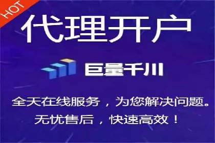 揭秘今日头条：信息流广告案例深度解析