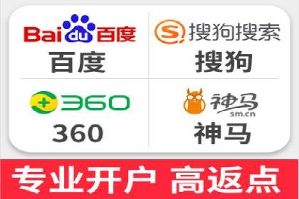 实战解析：SEO与SEM结合案例研究